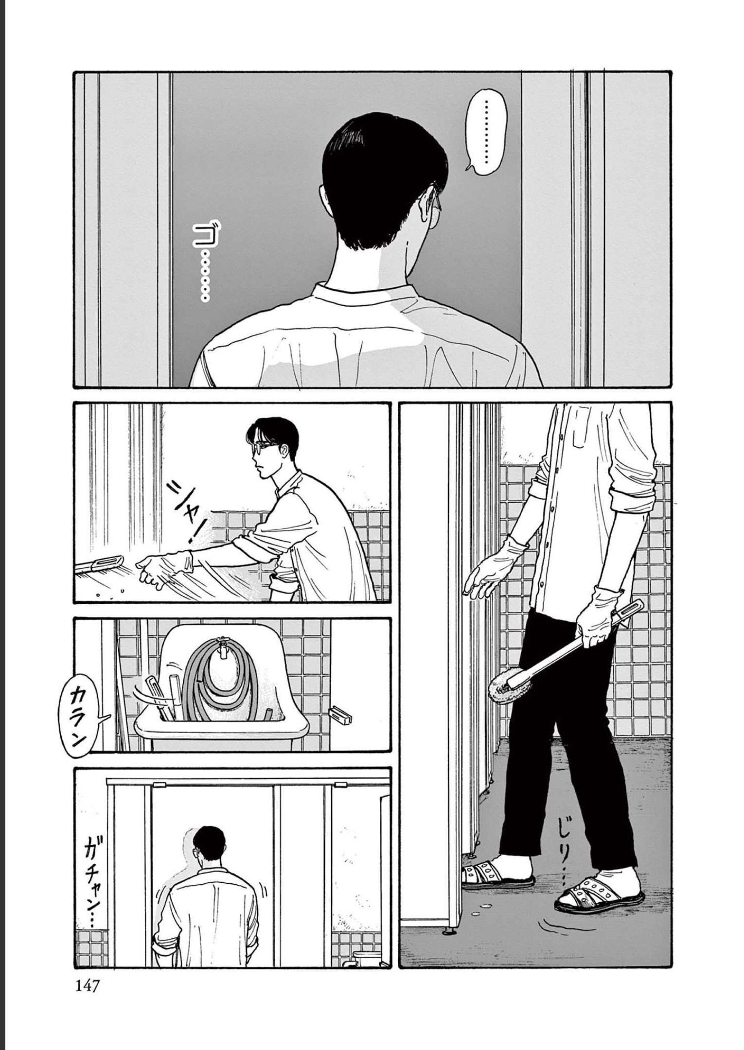 P139