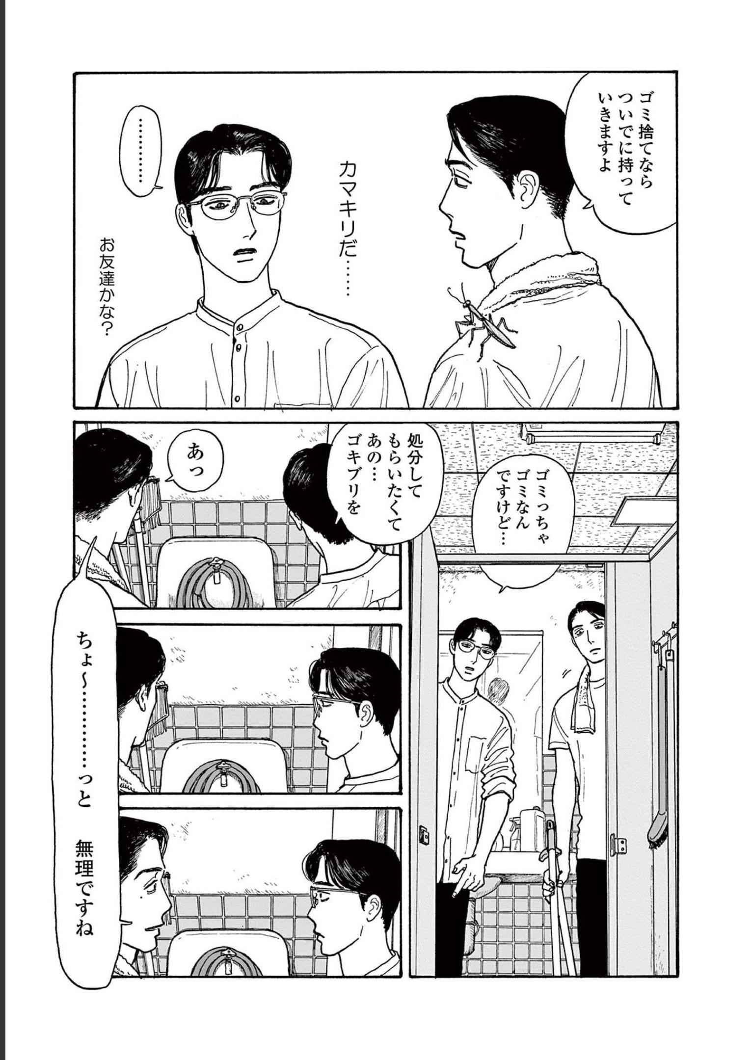 P141