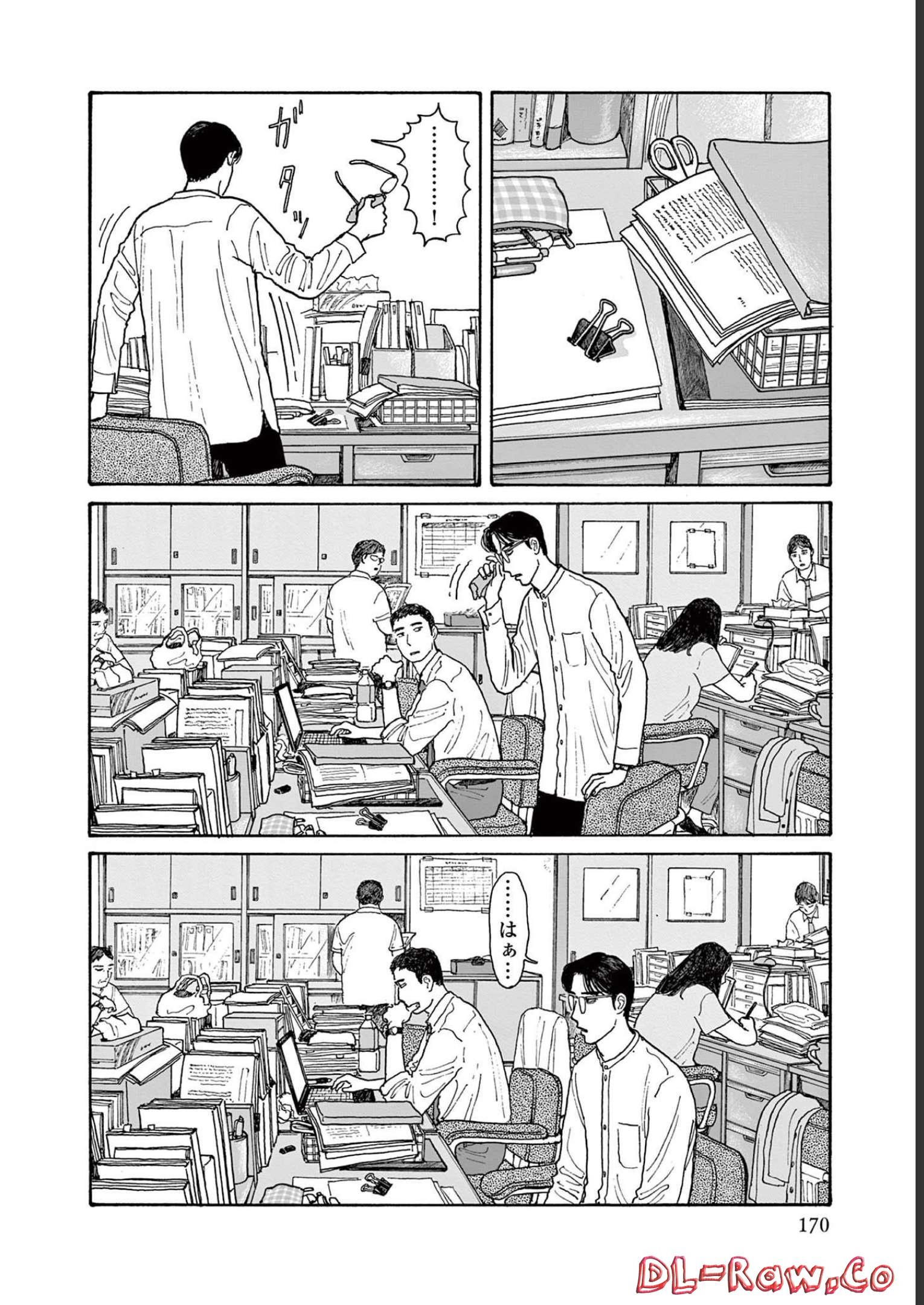 P162