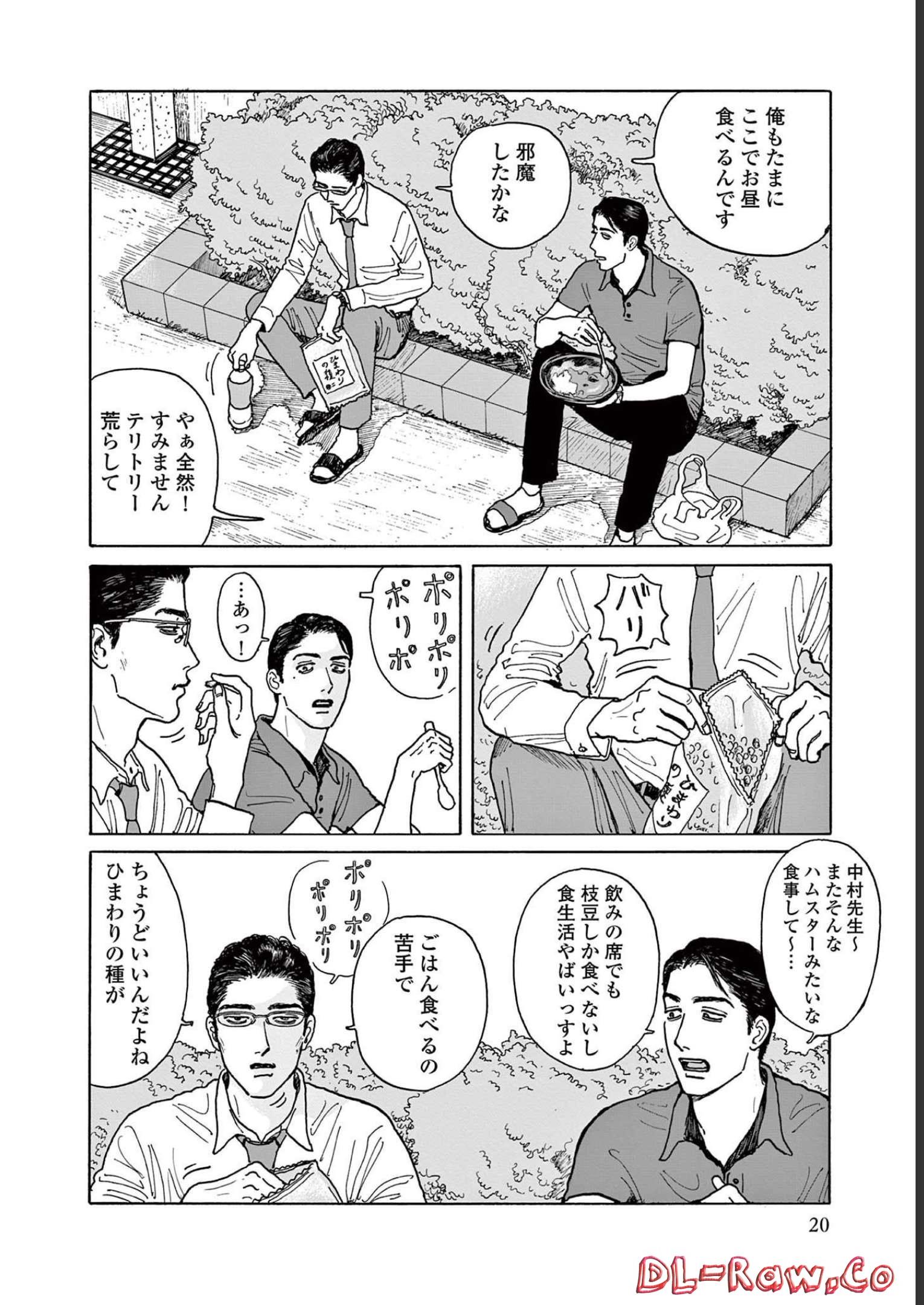 P21