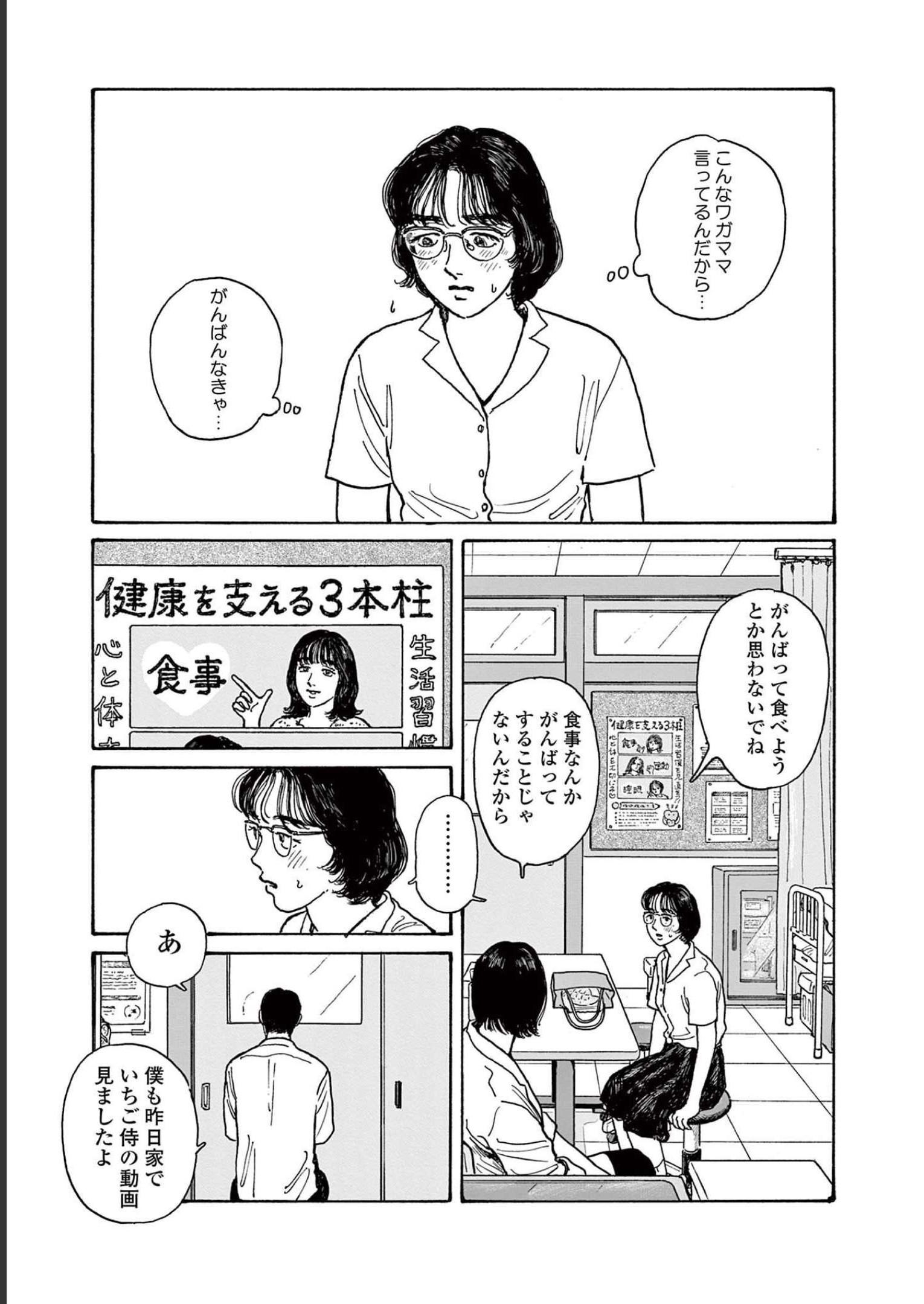 P62