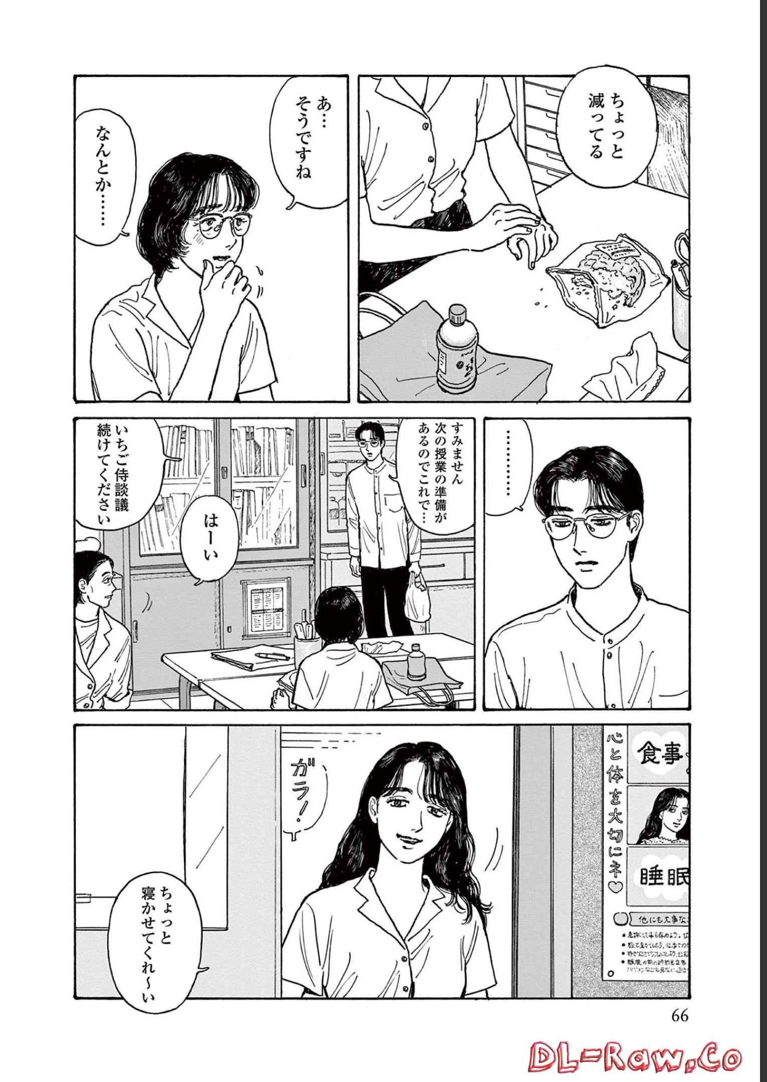 P65