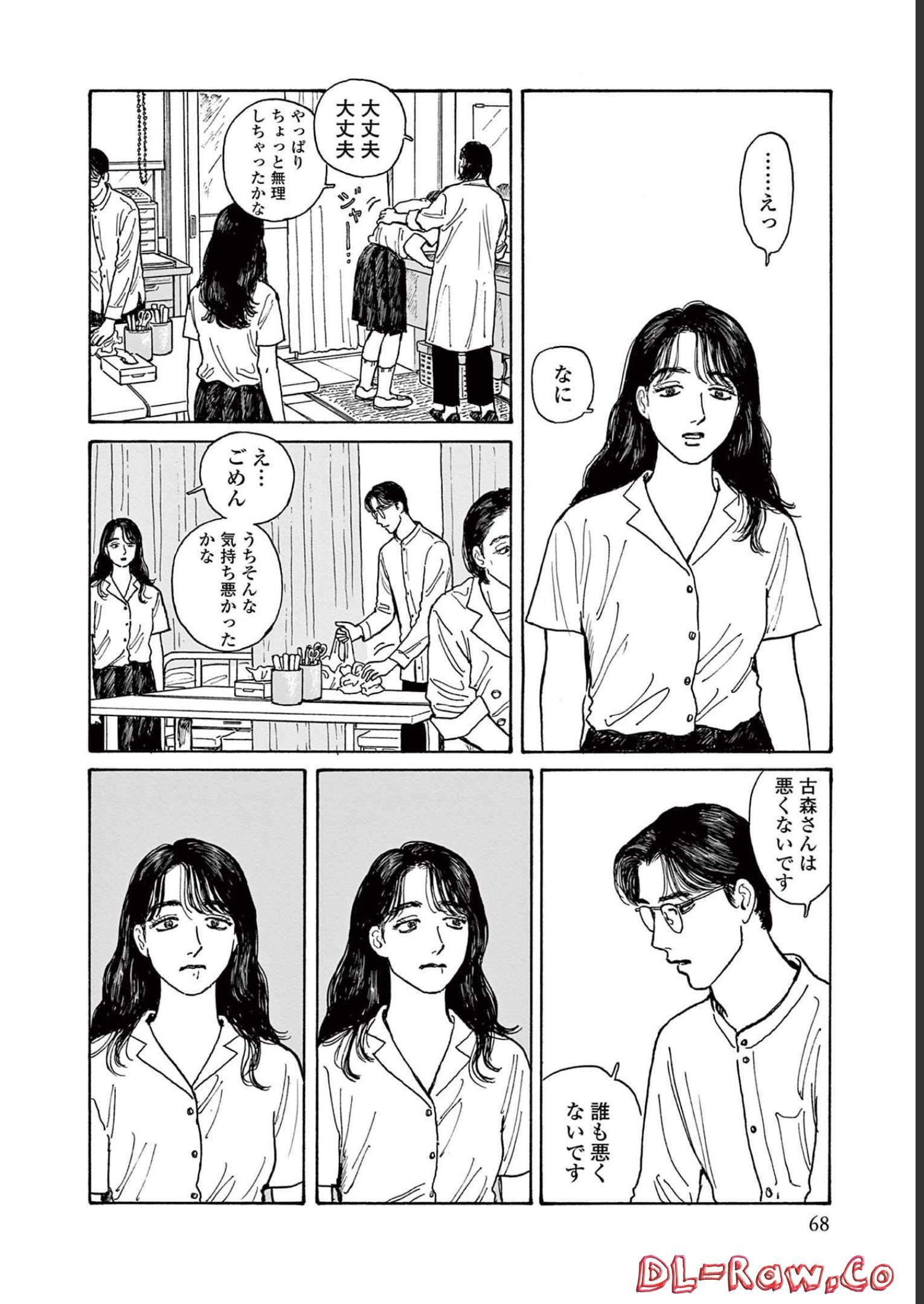 P67