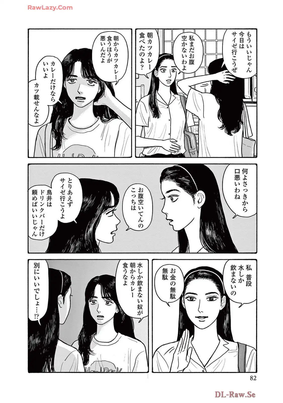 P24