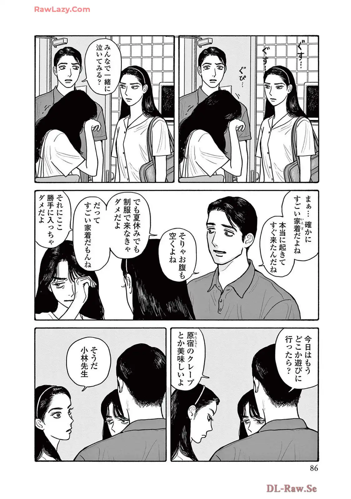 P28