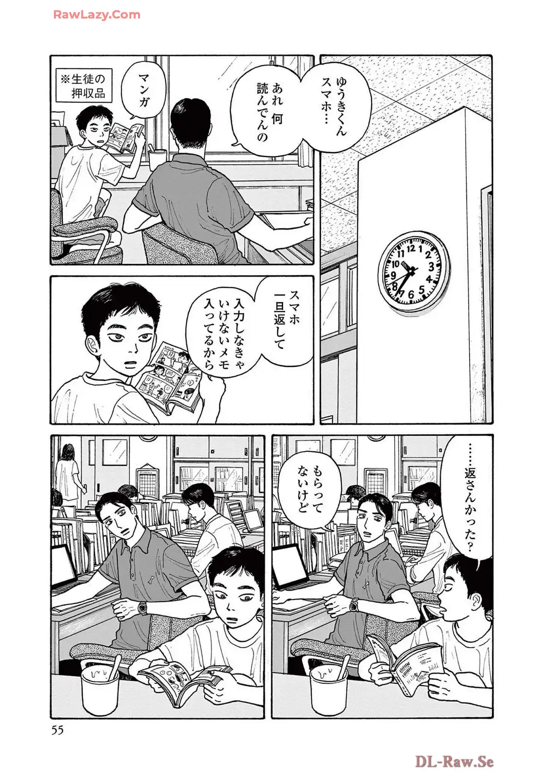 P27