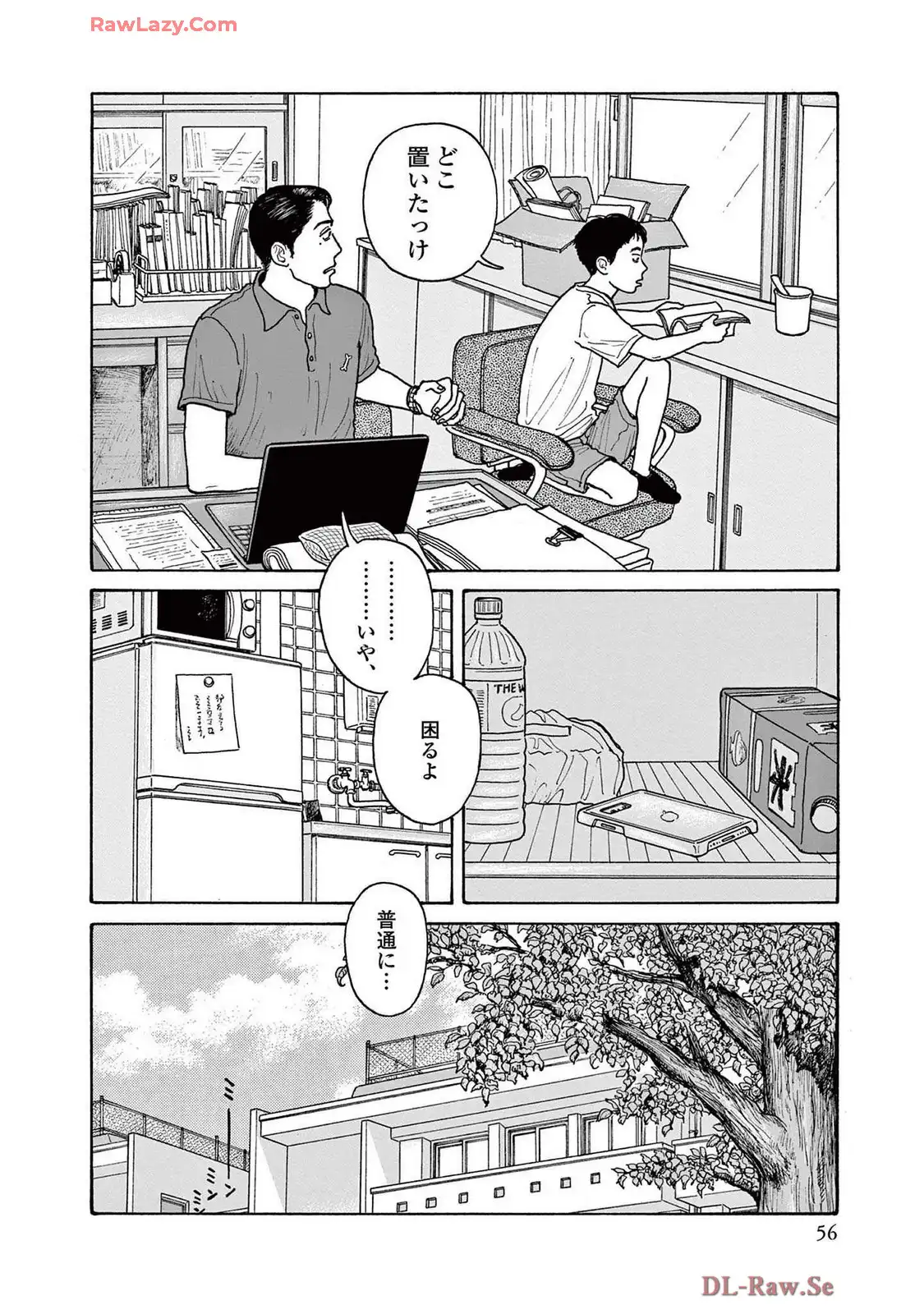 P28
