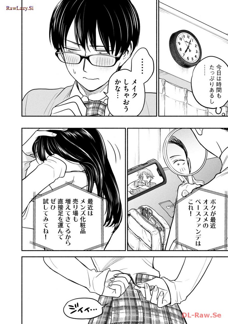 P8