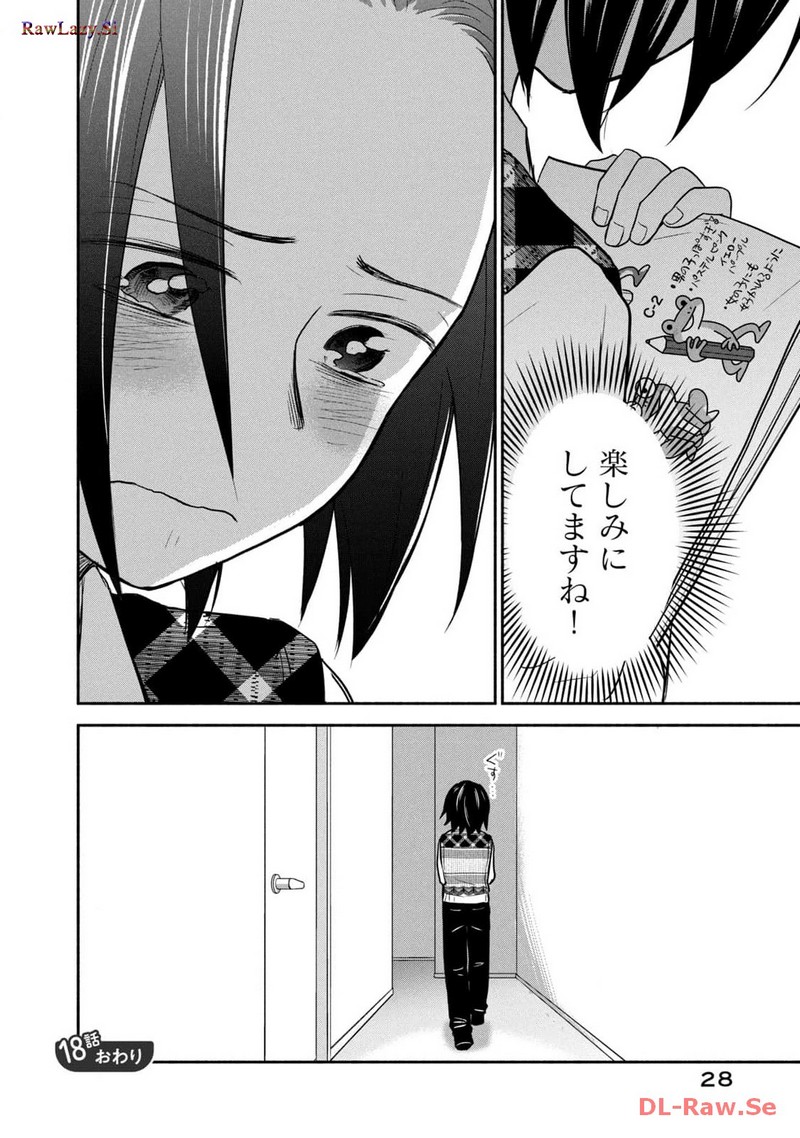 P26