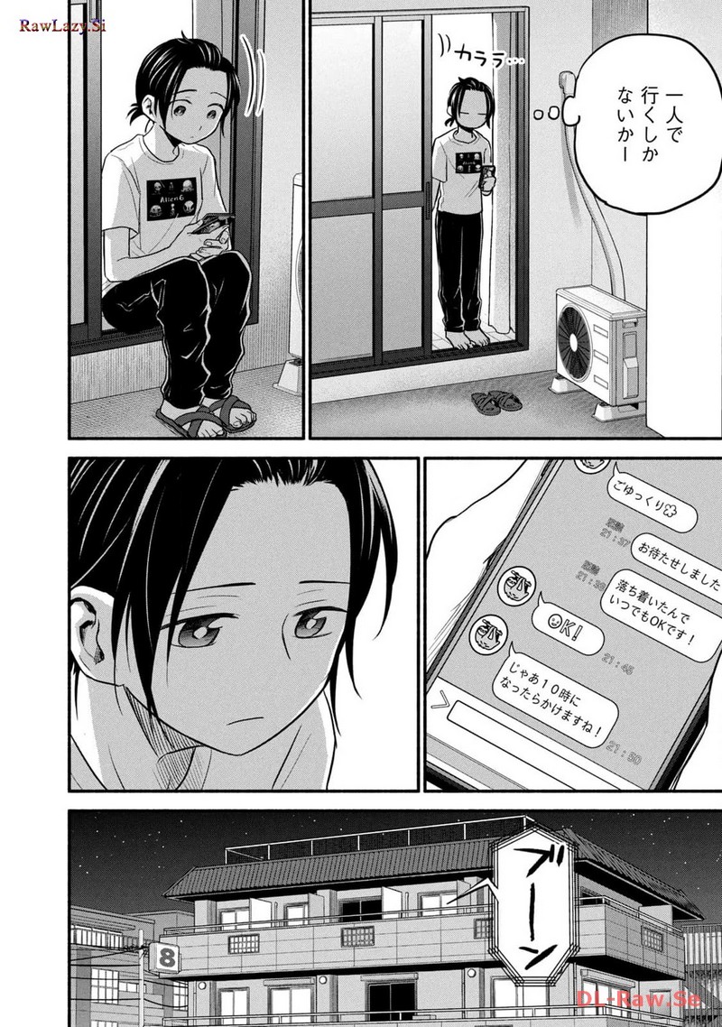 P21