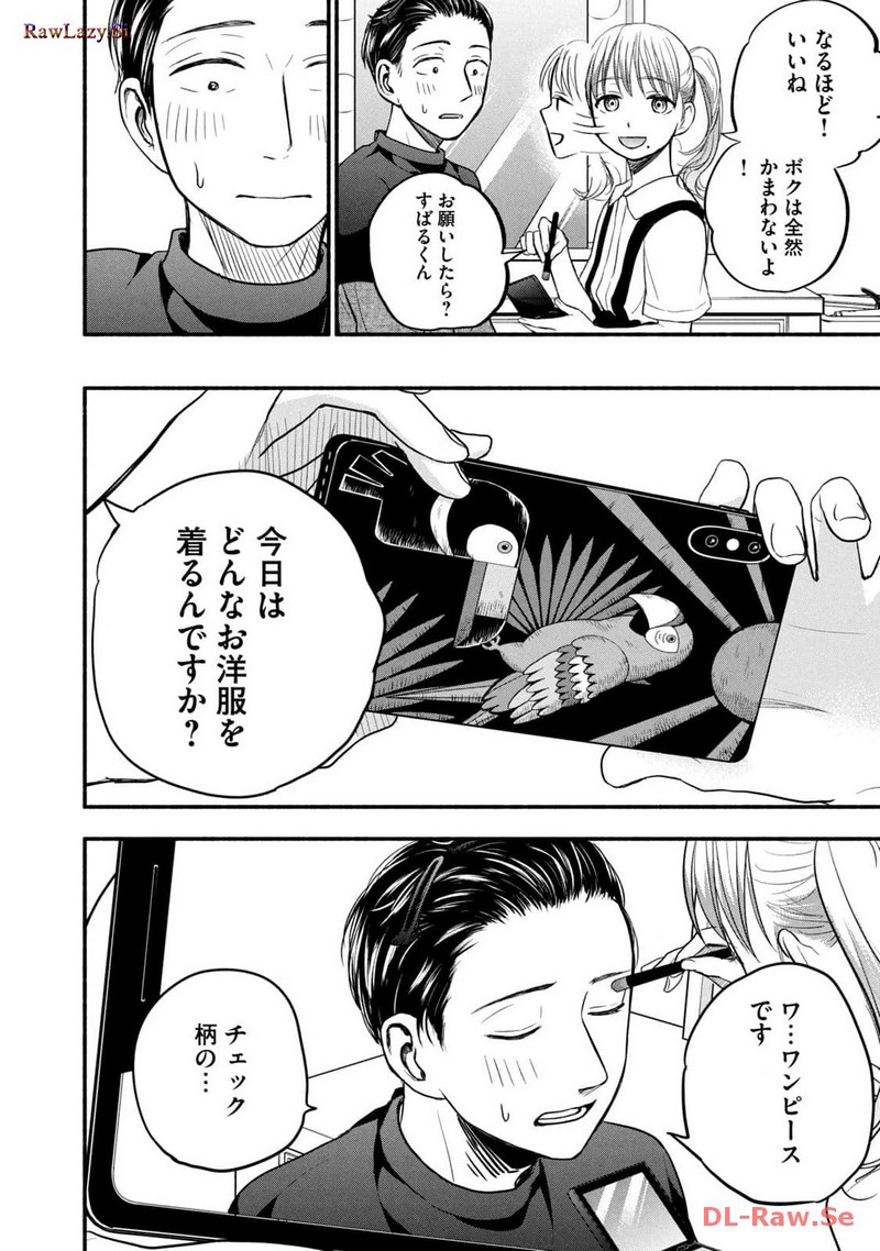 P13