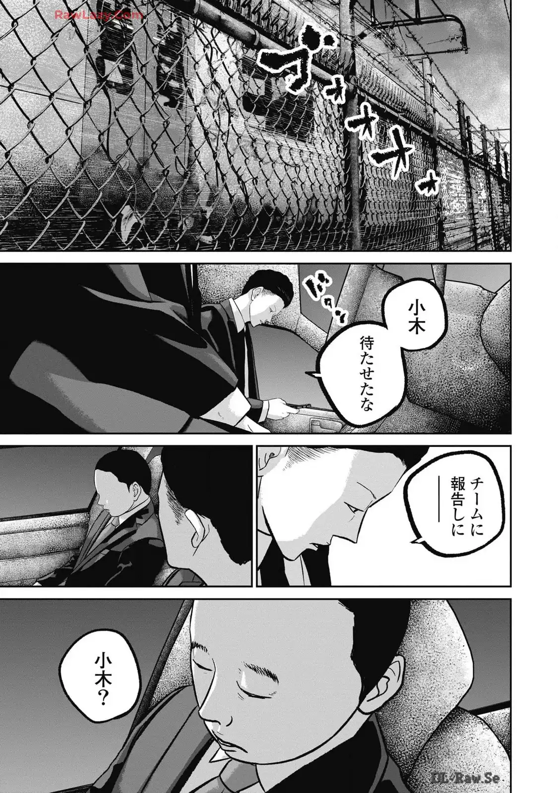 P17