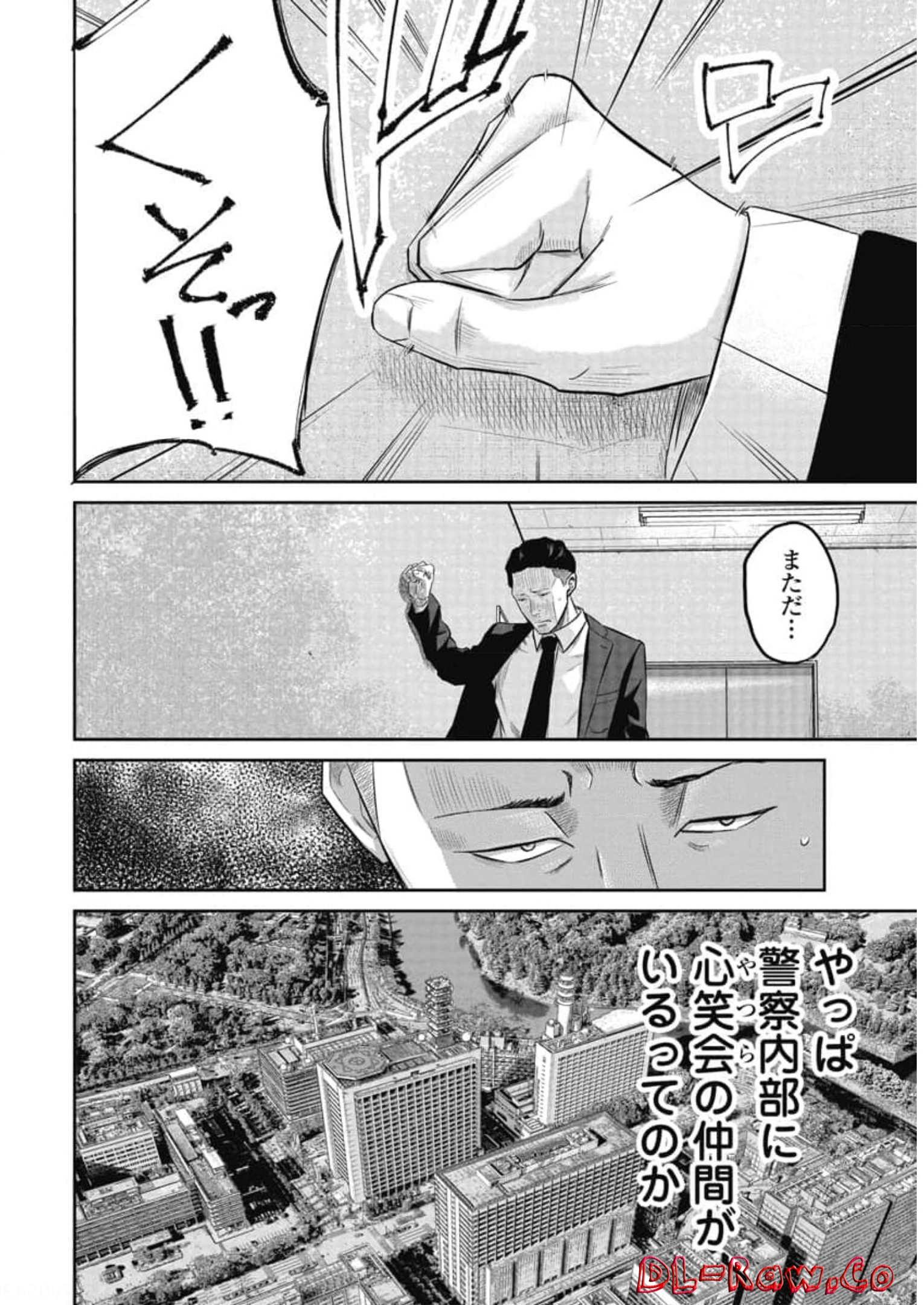 P12