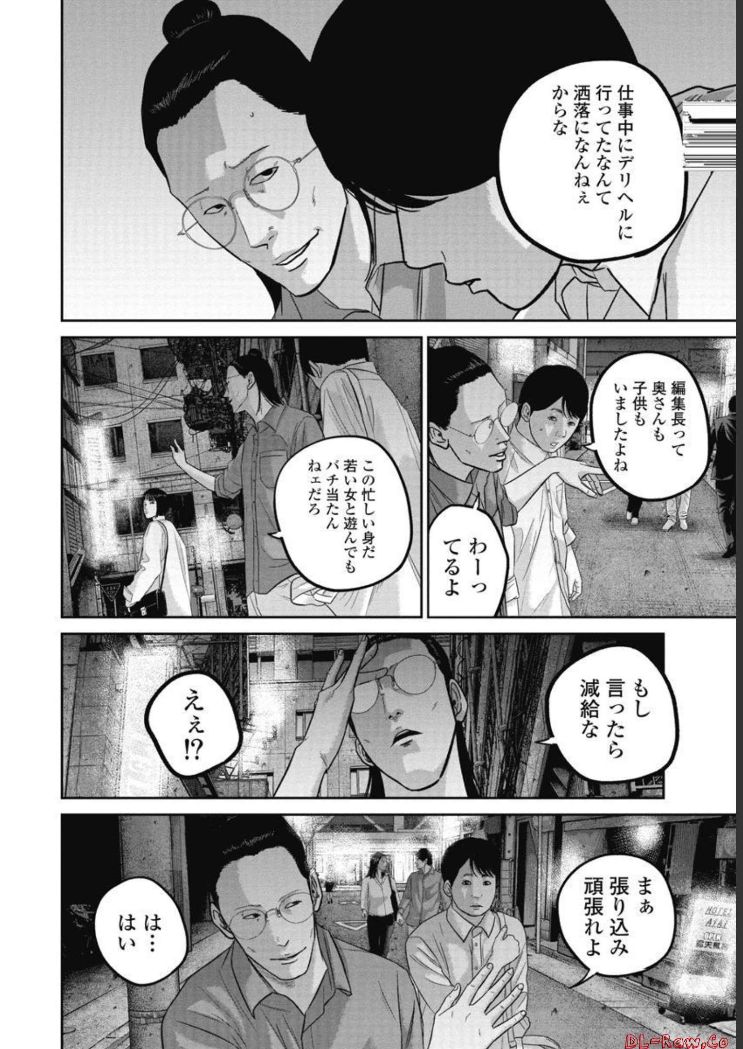 P12