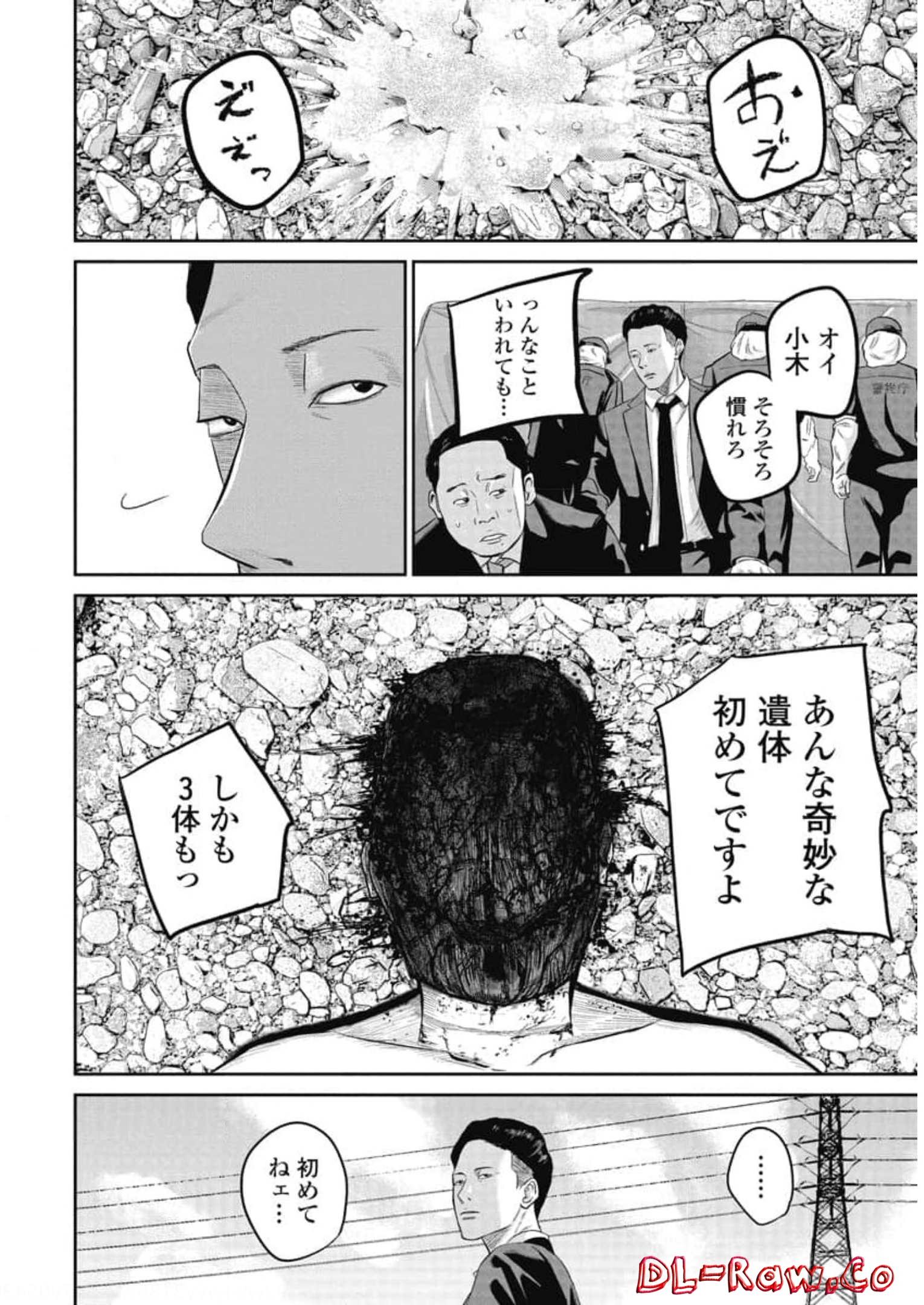 P12