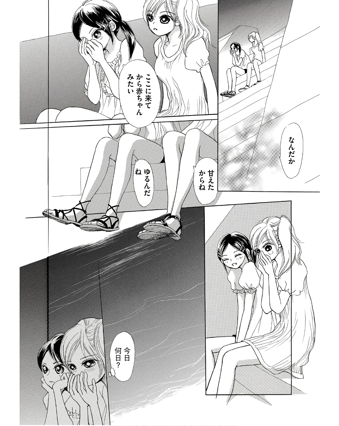 P34