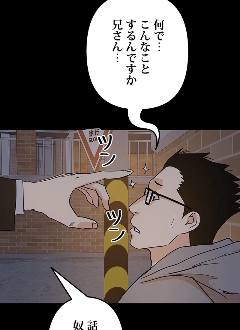 P105