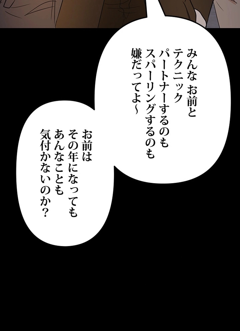 P108