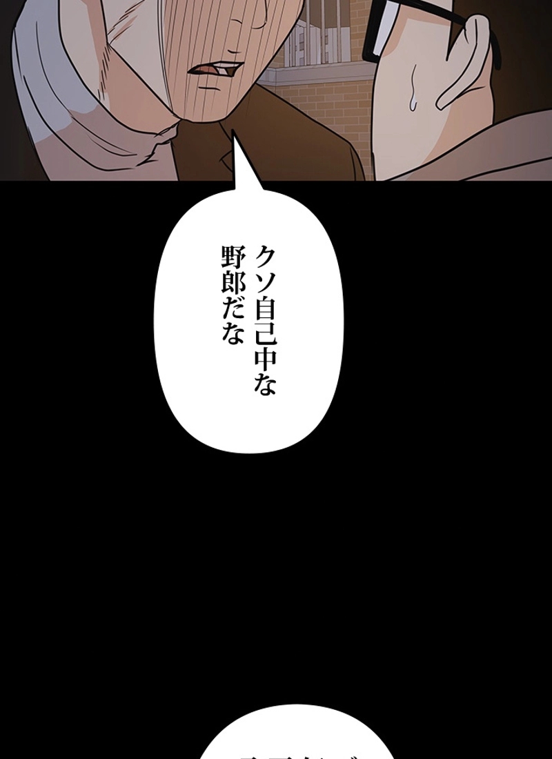 P110
