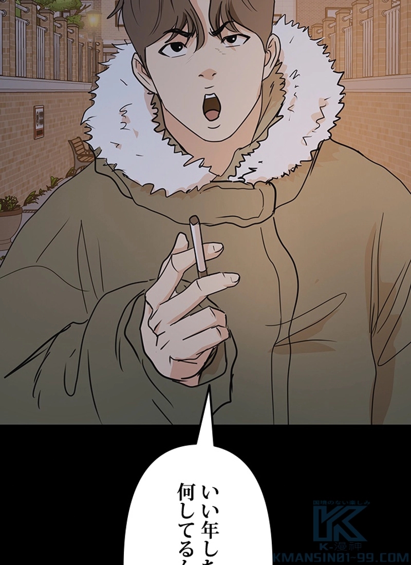 P118