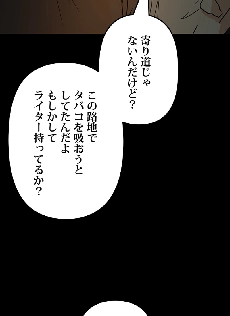 P122
