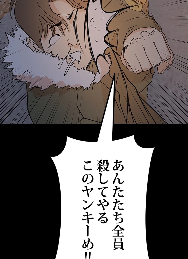 P134