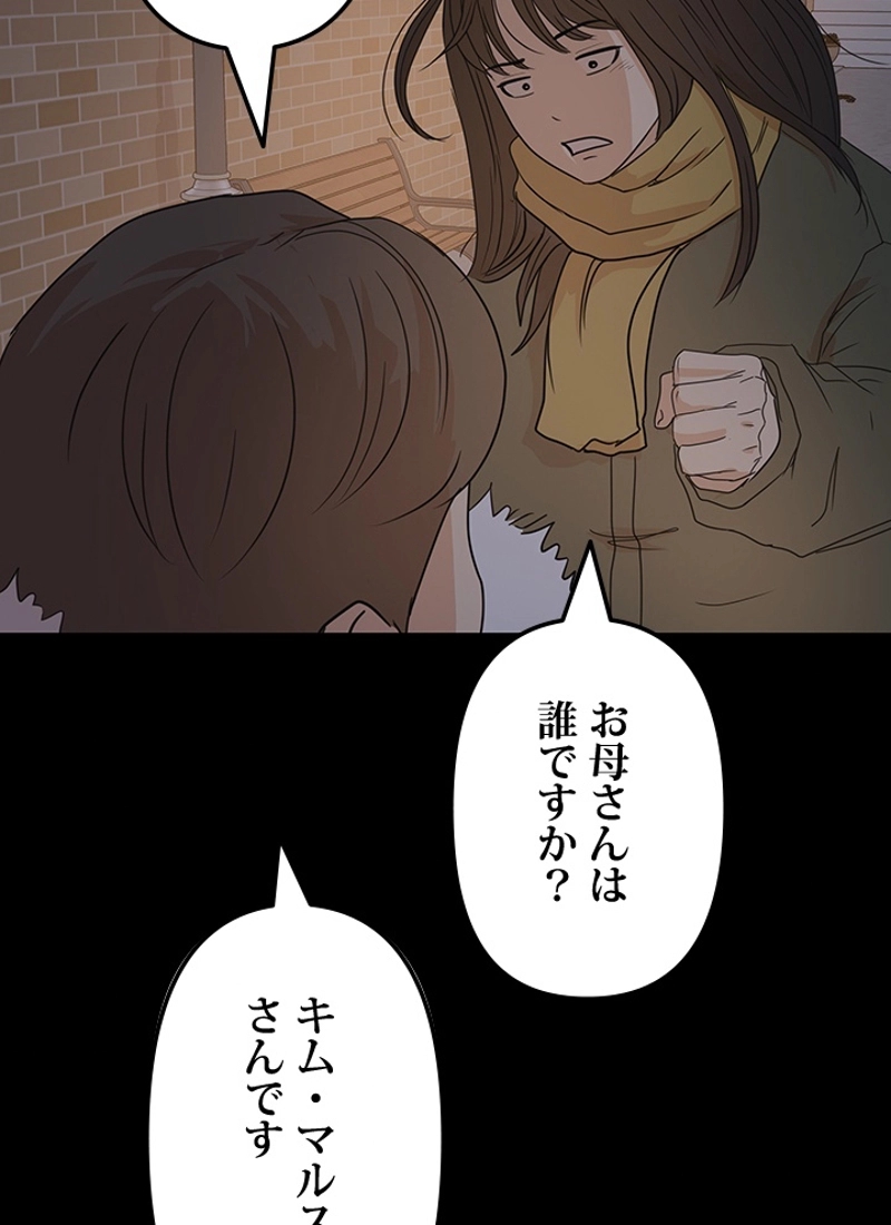 P138