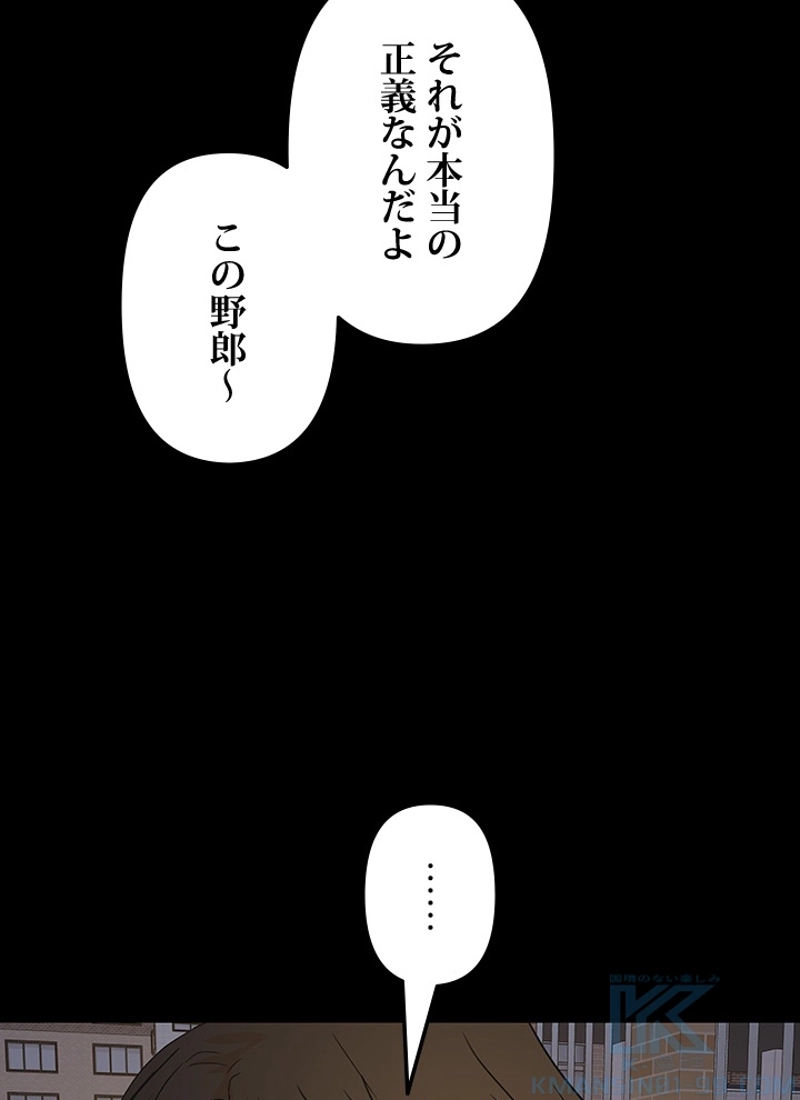 P145