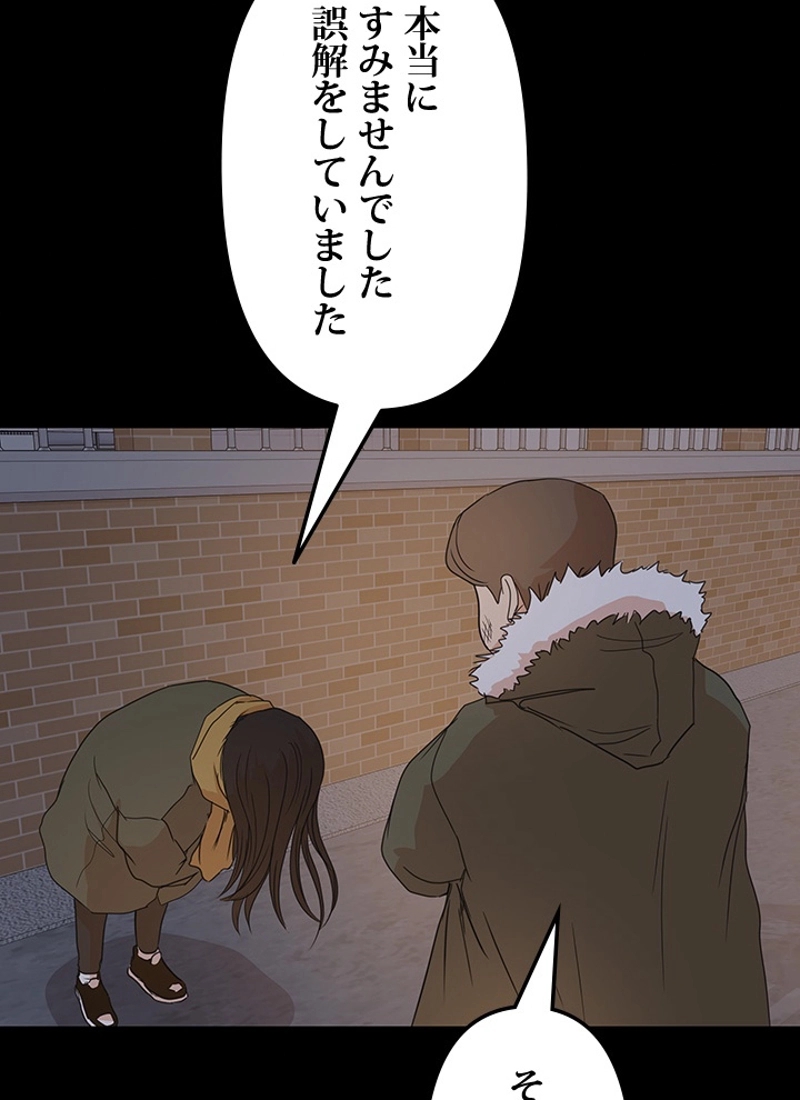 P149