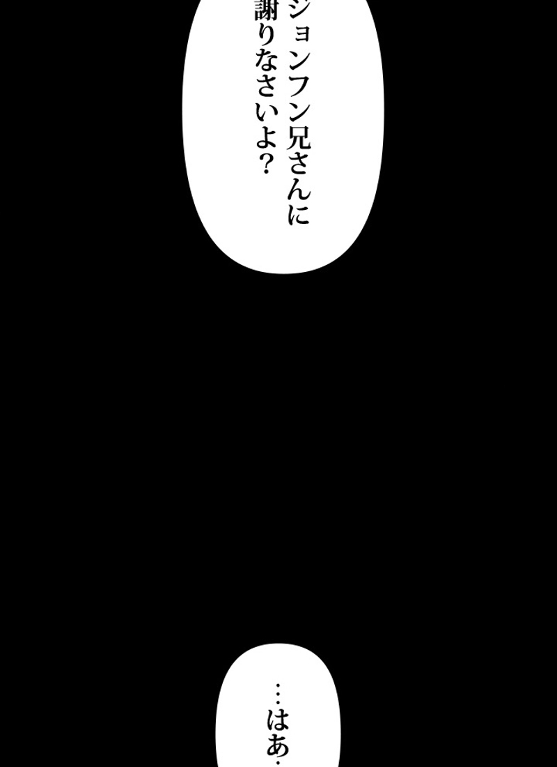 P156