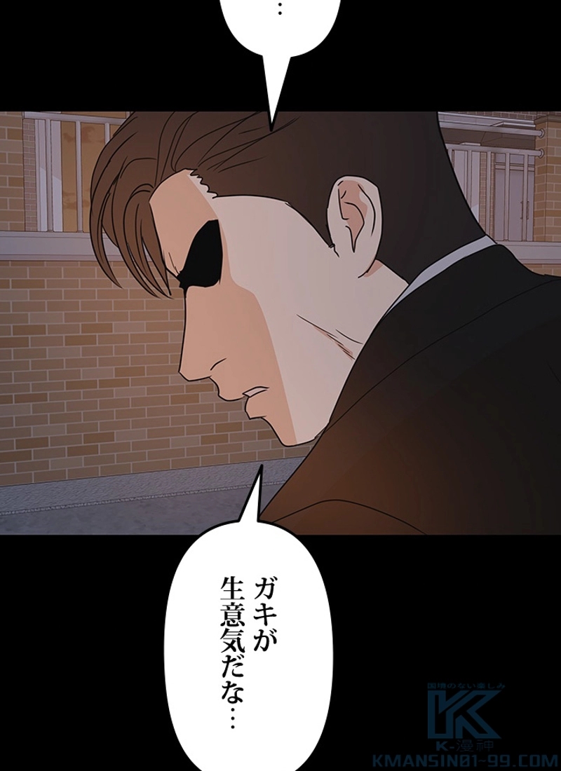 P157