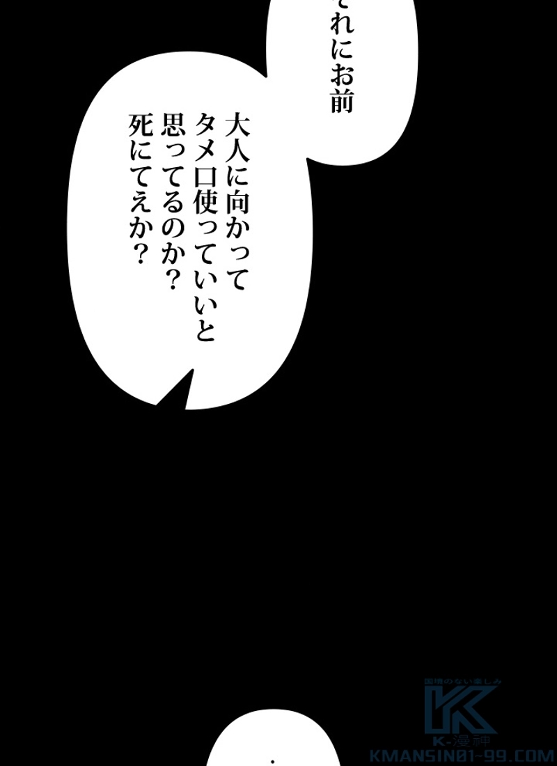 P160