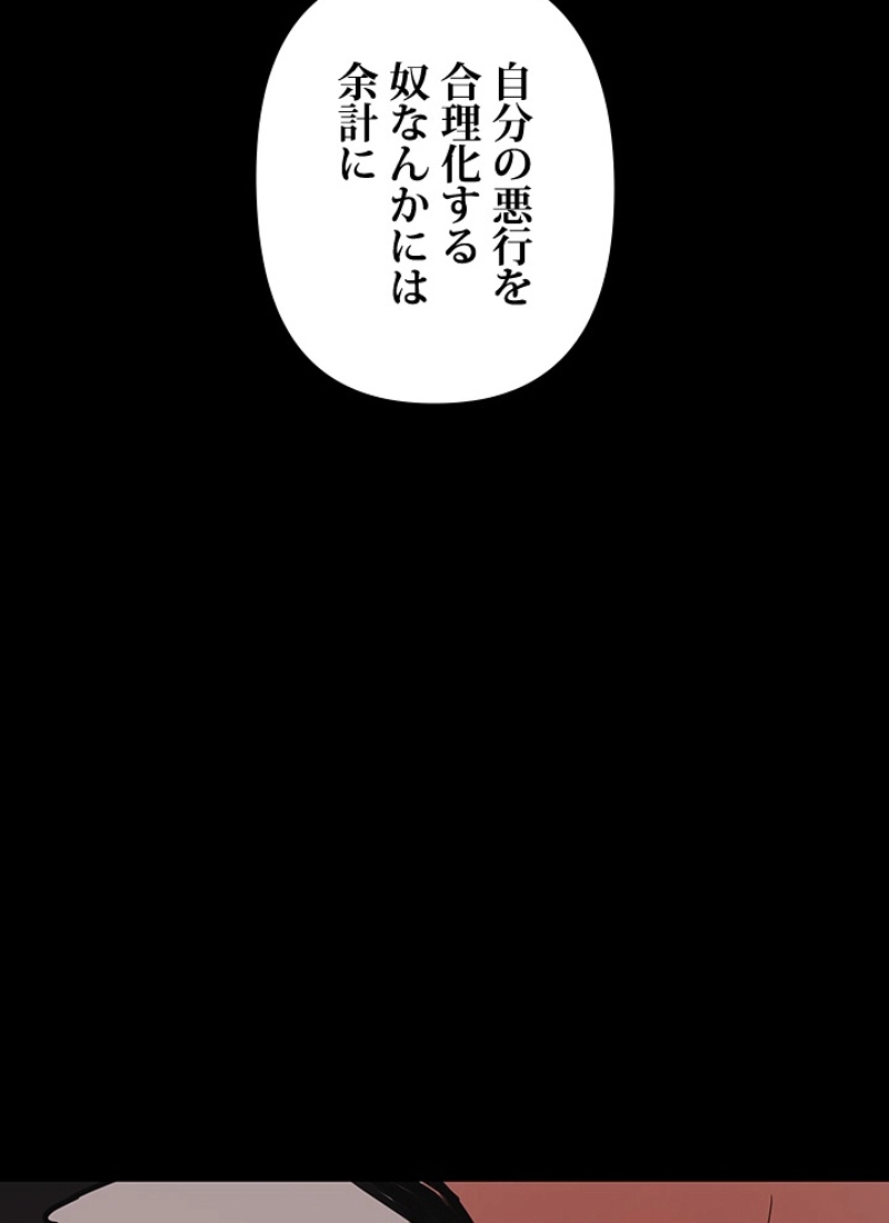 P164