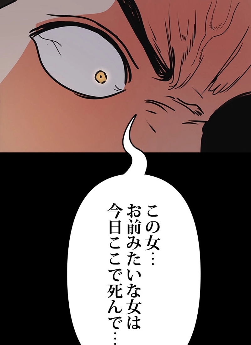 P165