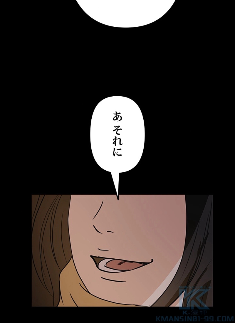 P166