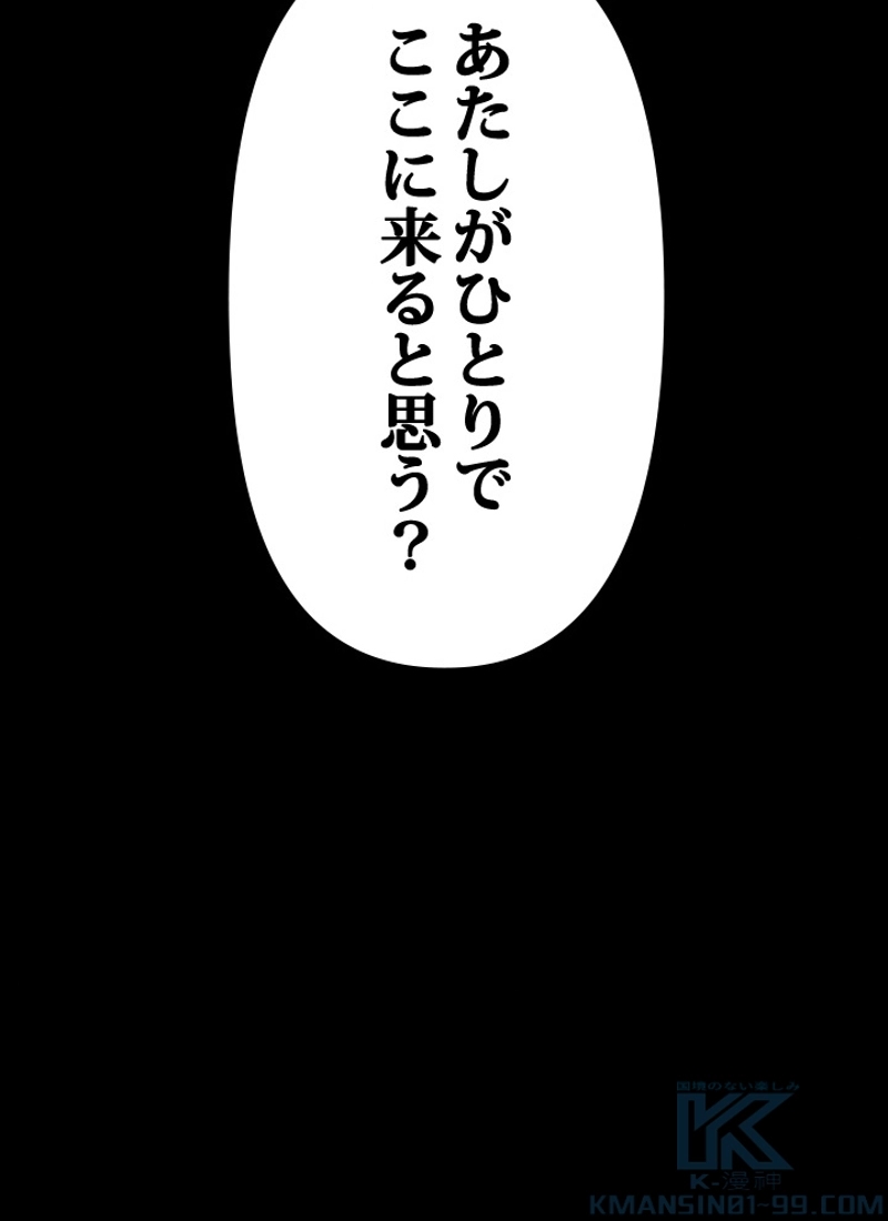 P169