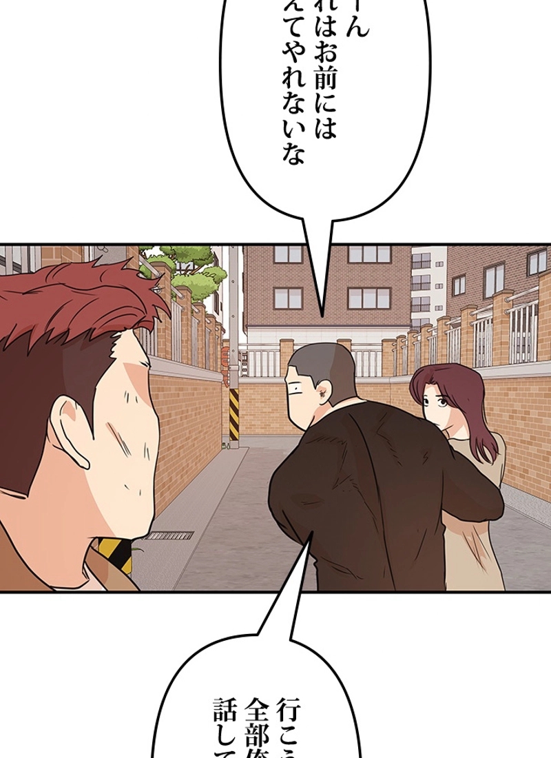 P50