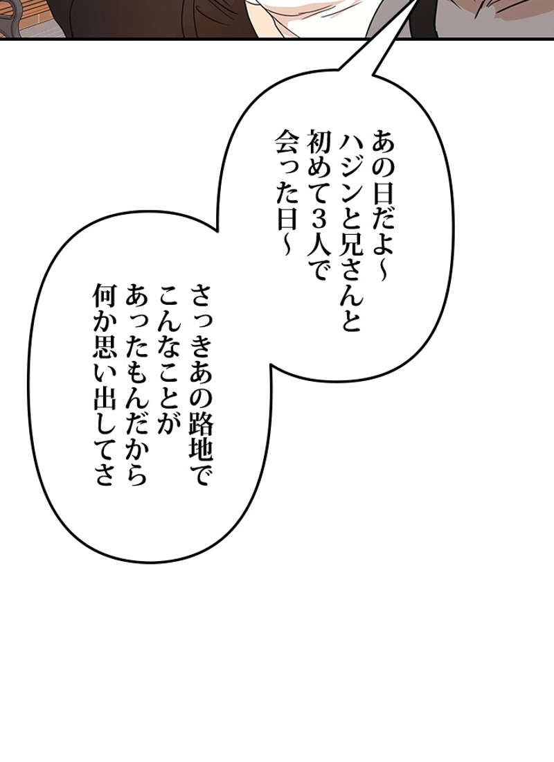 P57