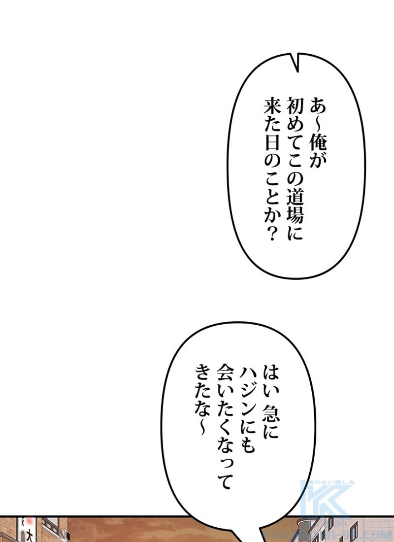 P58