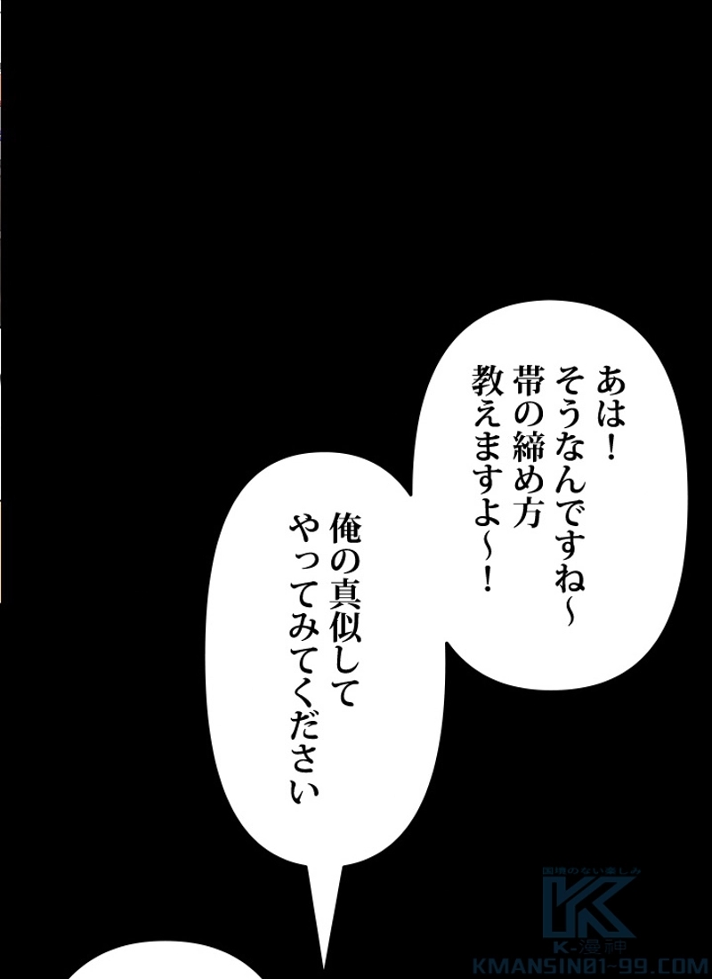P64