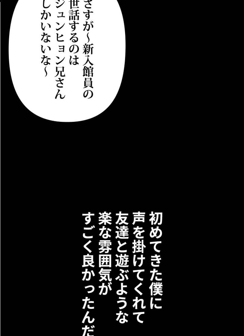 P66