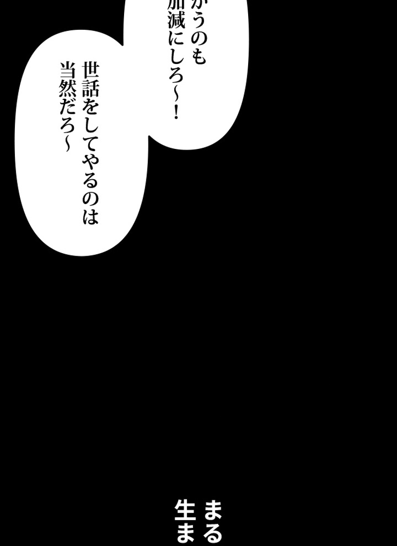 P69