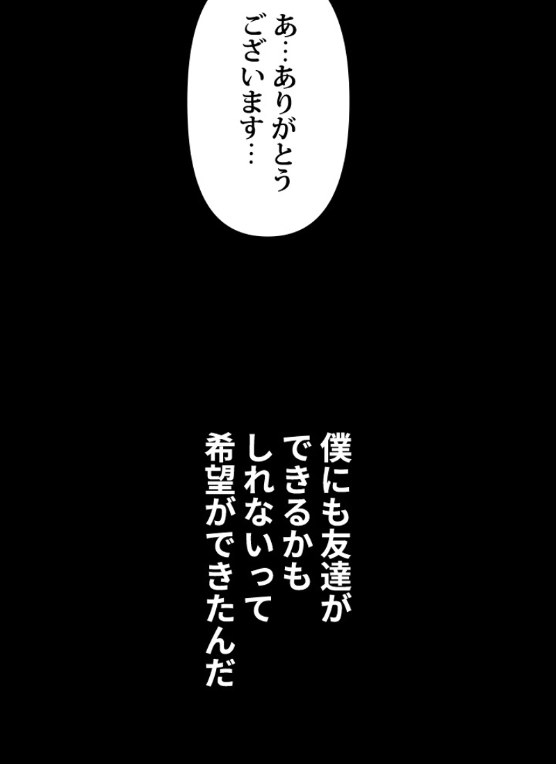 P71