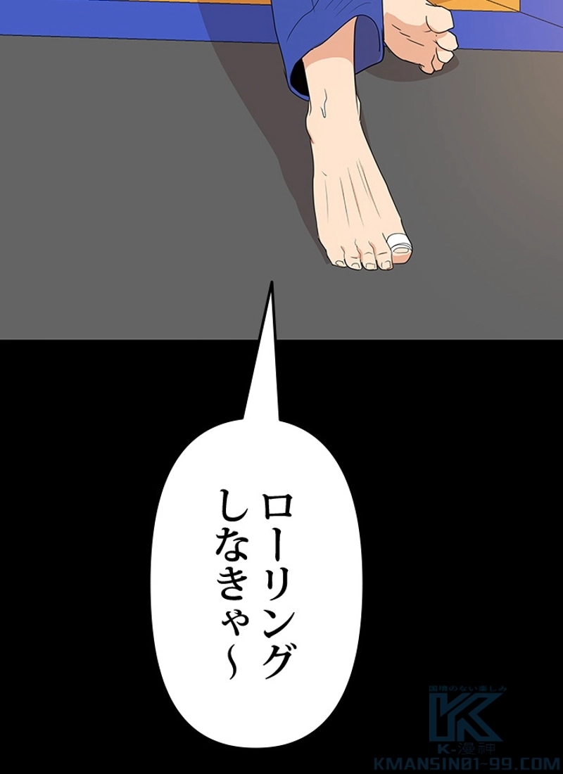 P88