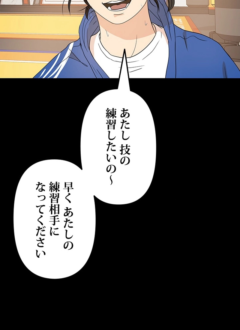 P99