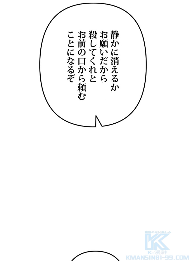 P103
