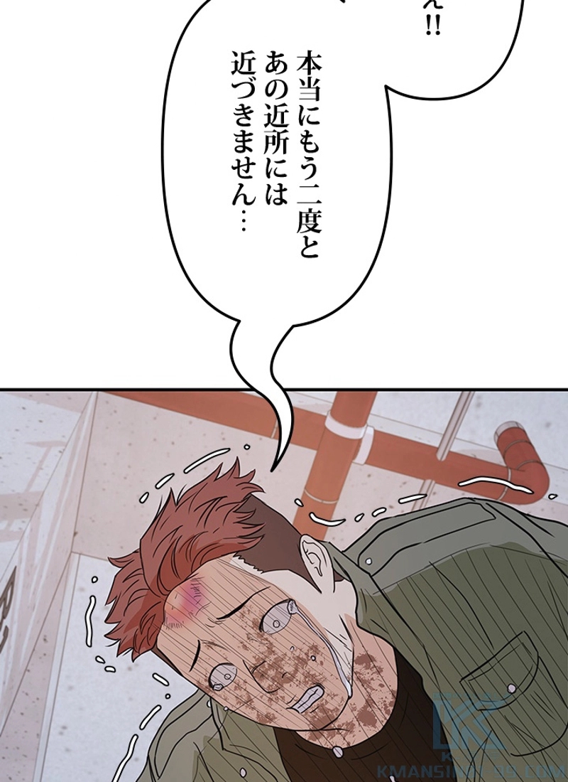 P106