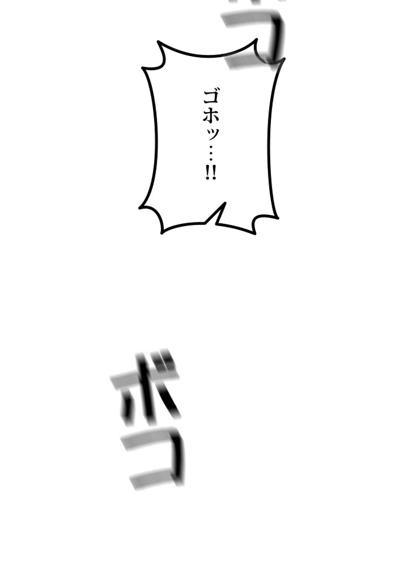 P113