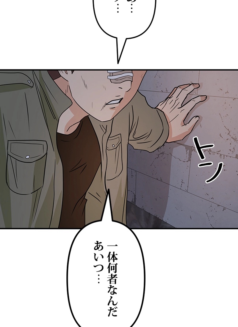 P117