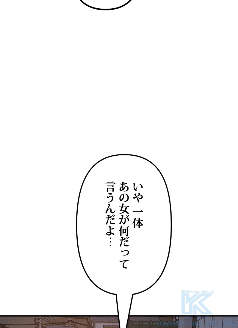 P118